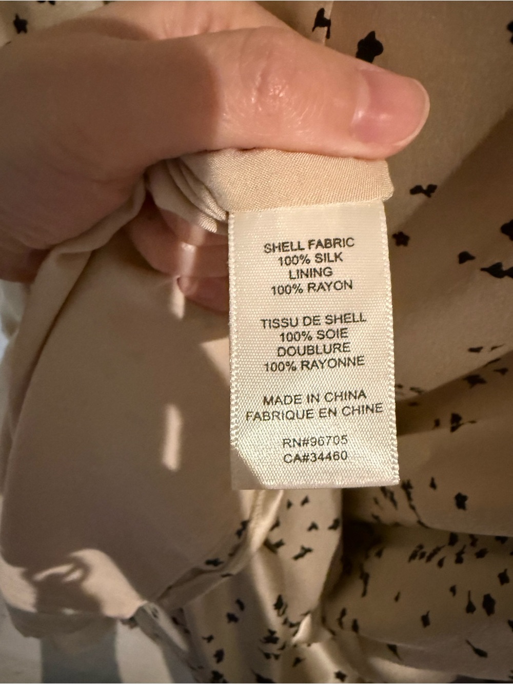 NWT Rebecca Taylor silk dress - Picture 5 of 6